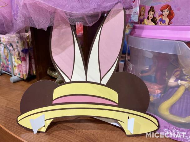 Magical Egg Hunt Adventure, Disney Store Magical Egg Hunt Adventure and Spring Merchandise