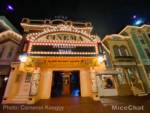 Disneyland-news-Cameron-Disneyland-Cinema-Closed-