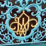 Disneyland-news-This-That-Walt-Initials-Farewell