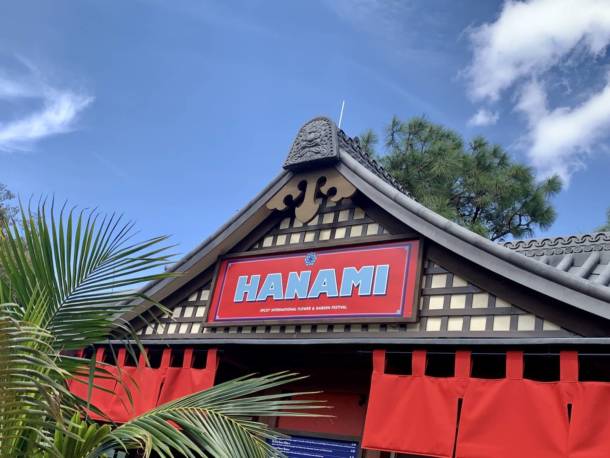 Epcot Flower and Garden, EPCOT Blooms Again for Flower & Garden Festival 2020!