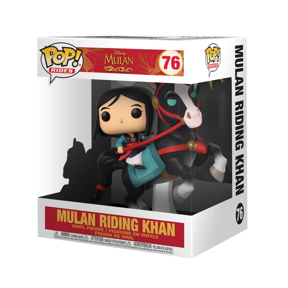 Mulan Merchandise