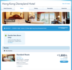 Hong-Kong-Disneyland-Hotel-Availability