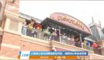 Shanghai-Disneyland-Characters-No-Distance