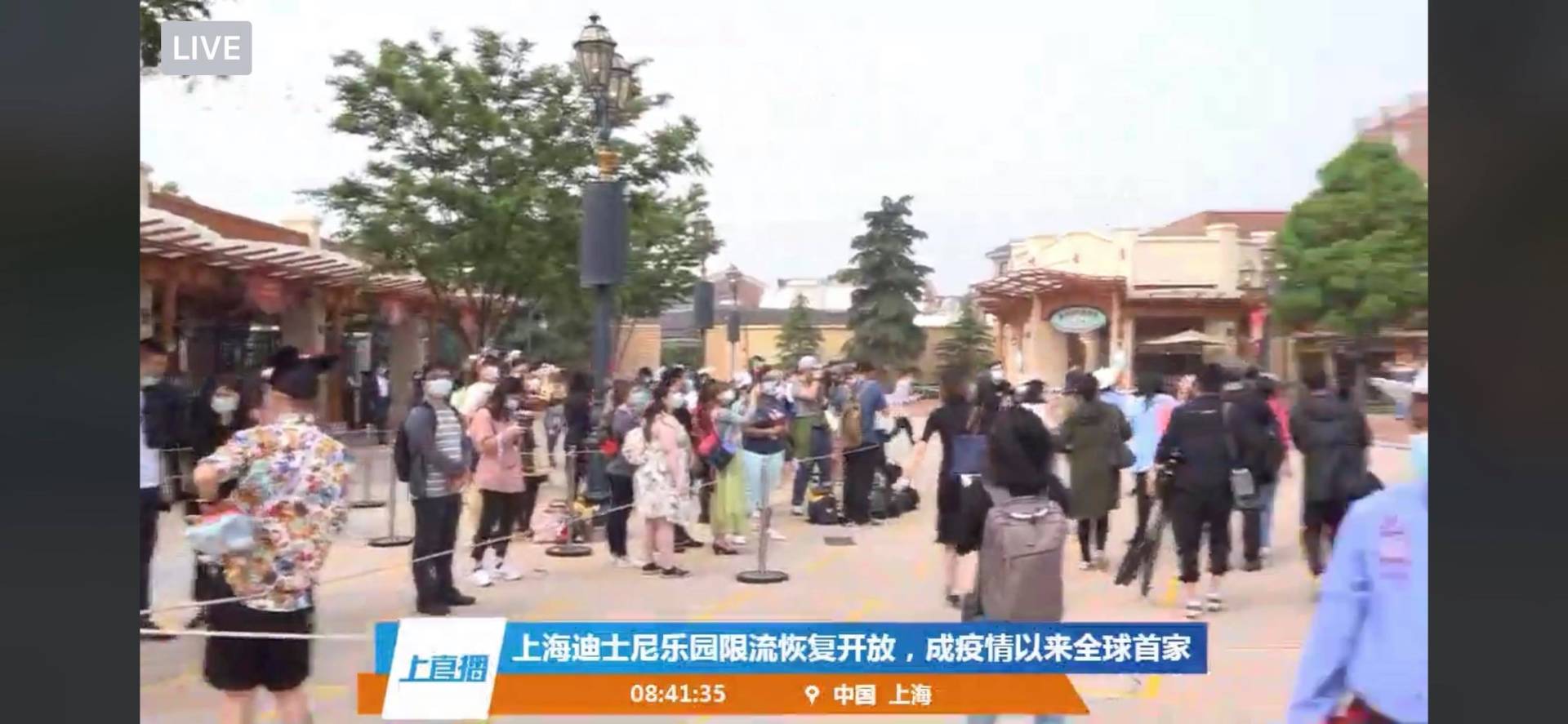 , Disneyland Update – Weeks, Not Months . . .
