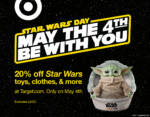 Target Ad