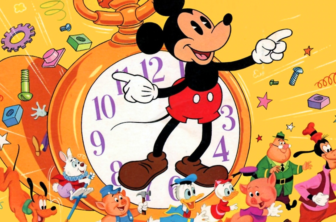 The Wonderful Wacky World of The Mouse Factory
