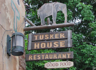 Yesterland: Tusker House Restaurant, Counter Service Tusker House at Disney's Animal Kingdom