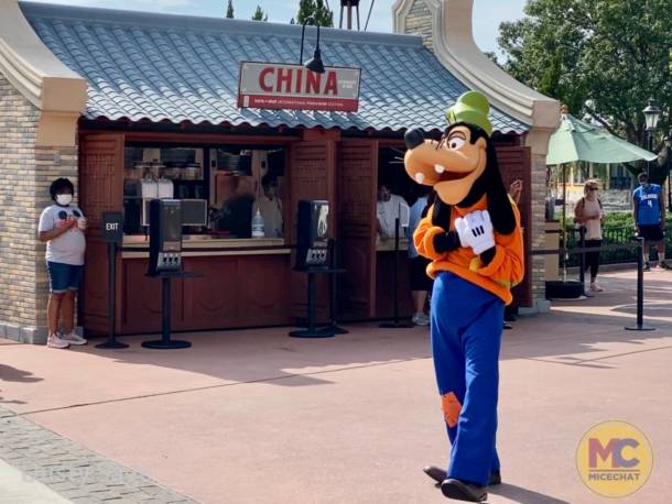 , Deliciously Different: EPCOT’s Modified Food & Wine Festival 2020