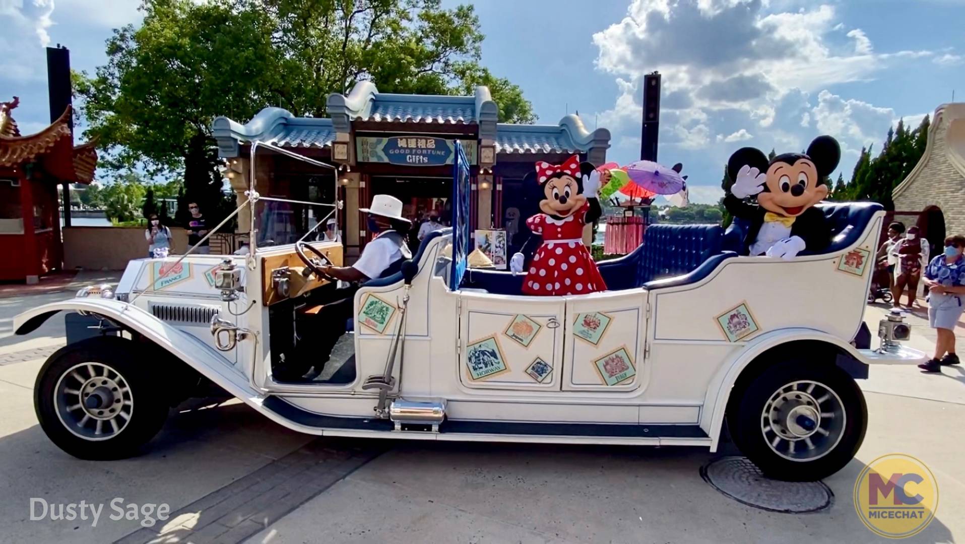 , Deliciously Different: EPCOT’s Modified Food & Wine Festival 2020