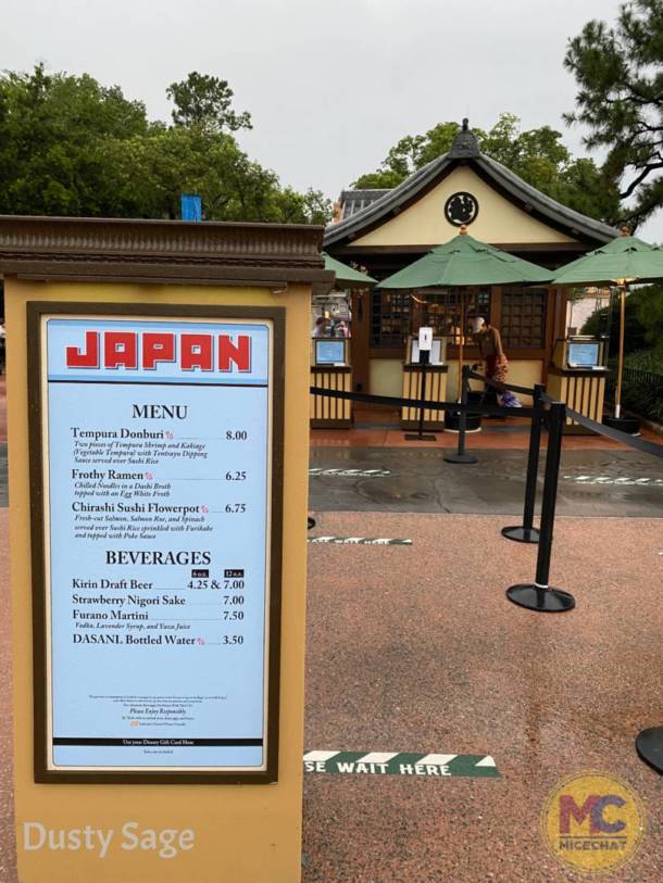 , Deliciously Different: EPCOT’s Modified Food & Wine Festival 2020