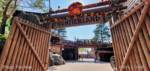31 Disneyland Paris Halloween Frontierland-micechat