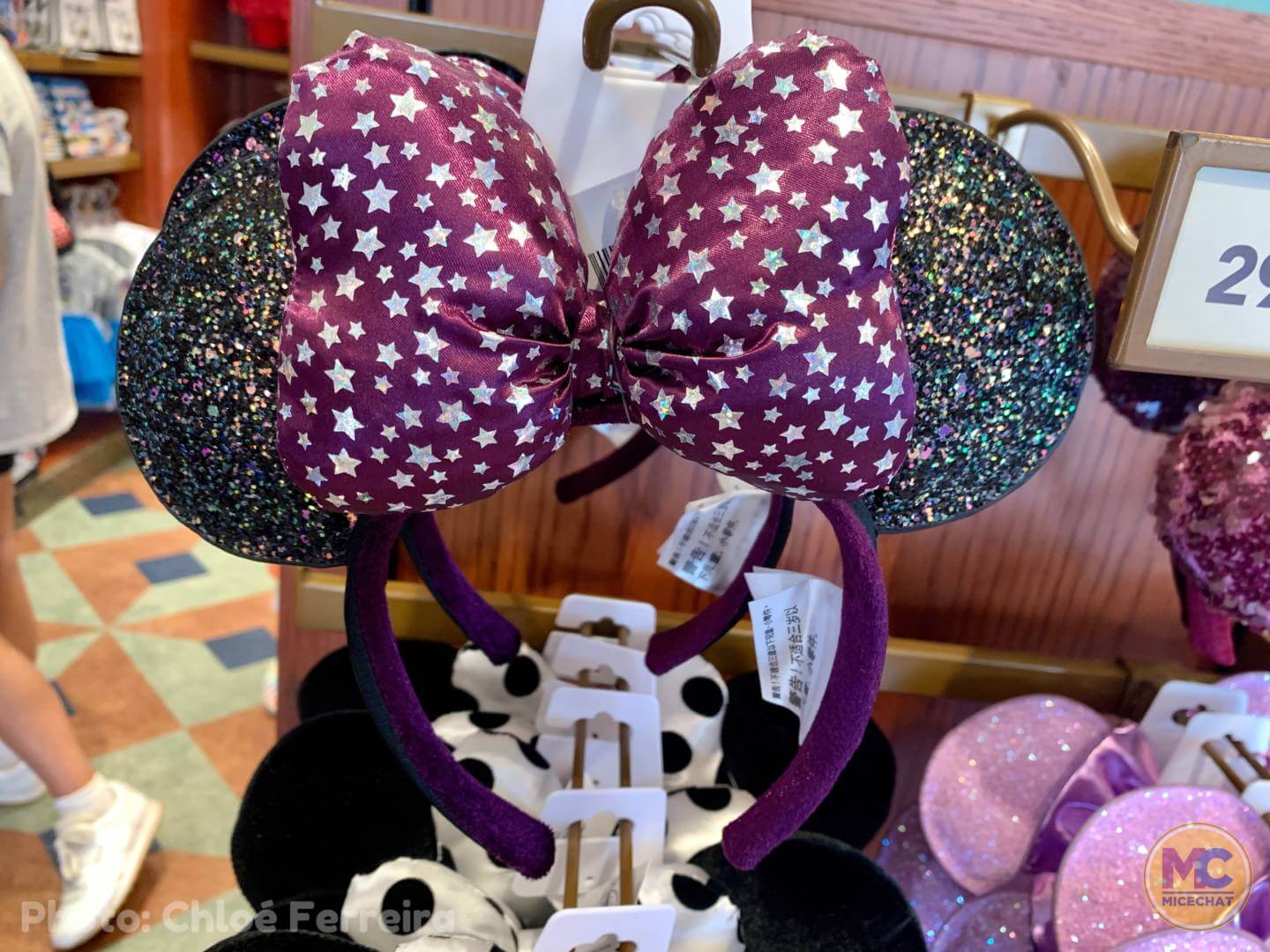 , Walt Disney World Update – The Bubble Bursts