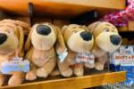 Universal Studios Hollywood CityWalk studio store pets plush 2-micechat
