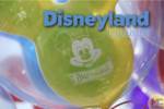 Disneyland Update Cover Image Balloons MiceChat