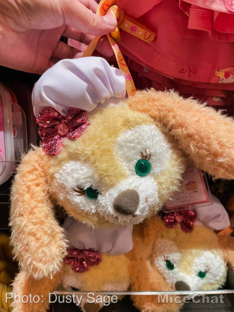 , Disney Merchandise Update: Hula for the Holidays