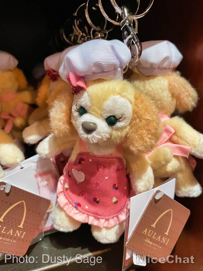 , Disney Merchandise Update: Hula for the Holidays