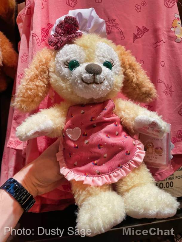 Here is a pre-dressed plush of CookieAnn the dog, a friend of Duffy the bear. Sold at Aulani.