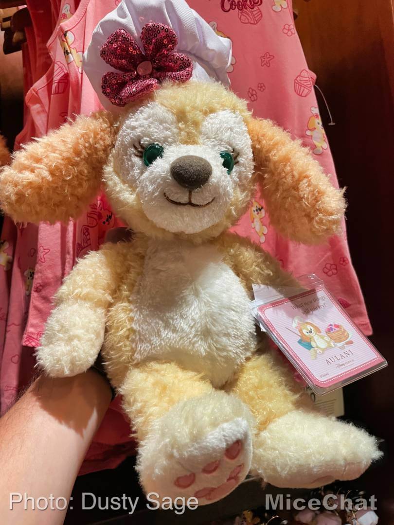 , Disney Merchandise Update: Hula for the Holidays