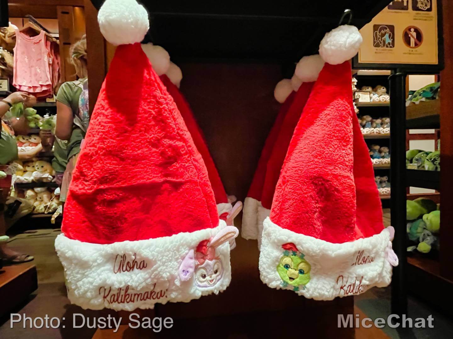 , Disney Merchandise Update: Hula for the Holidays