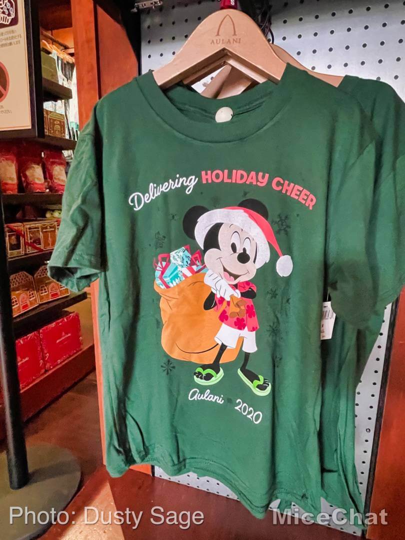 , Disney Merchandise Update: Hula for the Holidays