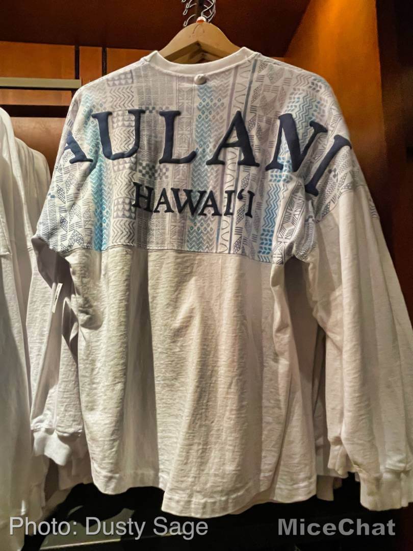 , Disney Merchandise Update: Hula for the Holidays