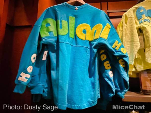 , Disney Merchandise Update: Hula for the Holidays