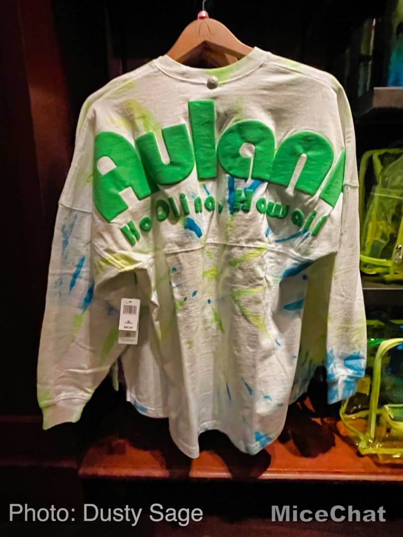 , Disney Merchandise Update: Hula for the Holidays