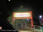 Six Flags Holiday in the ParkIMG_1345-micechat_sharing