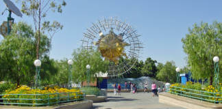 Sunshine Plaza, Sun Icon, and Wave Fountain