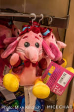 Disneyland-Merchandise-Update-December-2020-Wishables-Inside-Out-Emotional-Whirlwind-series-bing-bong