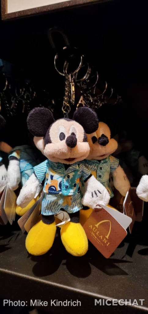 Aulani Gelatoni, Disney Aulani Merchandise Update: A Hui Hou to Gelatoni