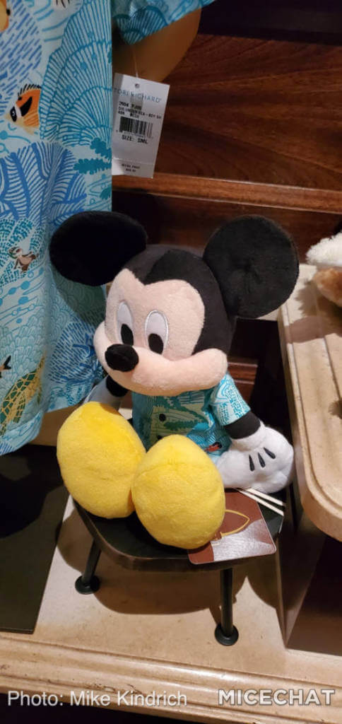 Aulani Gelatoni, Disney Aulani Merchandise Update: A Hui Hou to Gelatoni