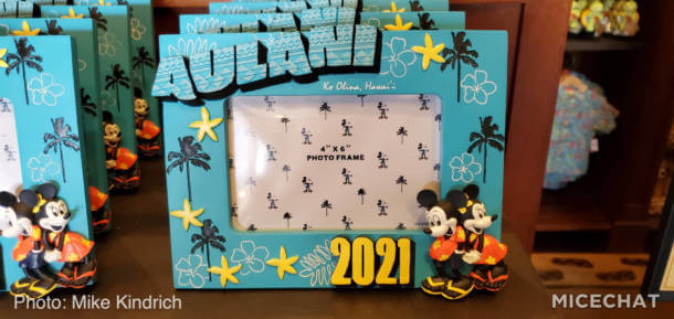 Aulani Gelatoni, Disney Aulani Merchandise Update: A Hui Hou to Gelatoni