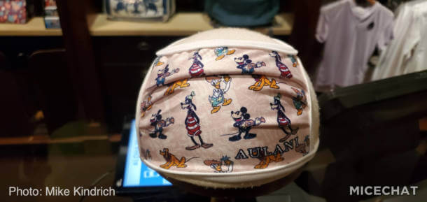 Aulani Gelatoni, Disney Aulani Merchandise Update: A Hui Hou to Gelatoni