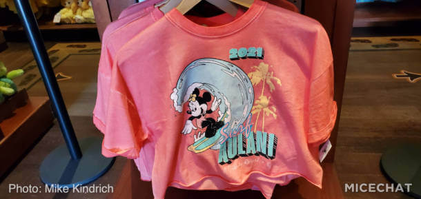 Aulani Gelatoni, Disney Aulani Merchandise Update: A Hui Hou to Gelatoni