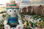 Disney Aulani Gelatoni