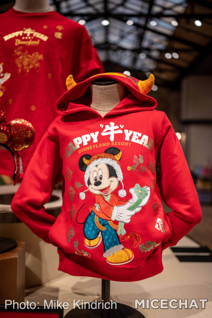 , Disneyland Merchandise Update: New Year New Gear