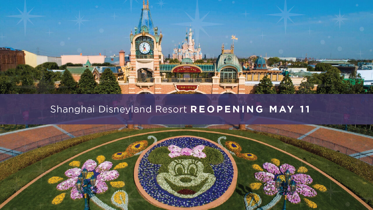 © Disney