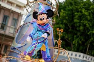 , Disneyland Update: Topsy Turvy More or Less