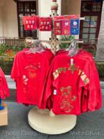 Disney California Adventure Outdoor Merchandise Lunar New Year-micechat
