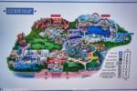 Disneyland-DCA-Park map at Carthay Circle-micechat