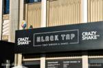 DTD-Easter Egg Hunt 2021-Black Tap