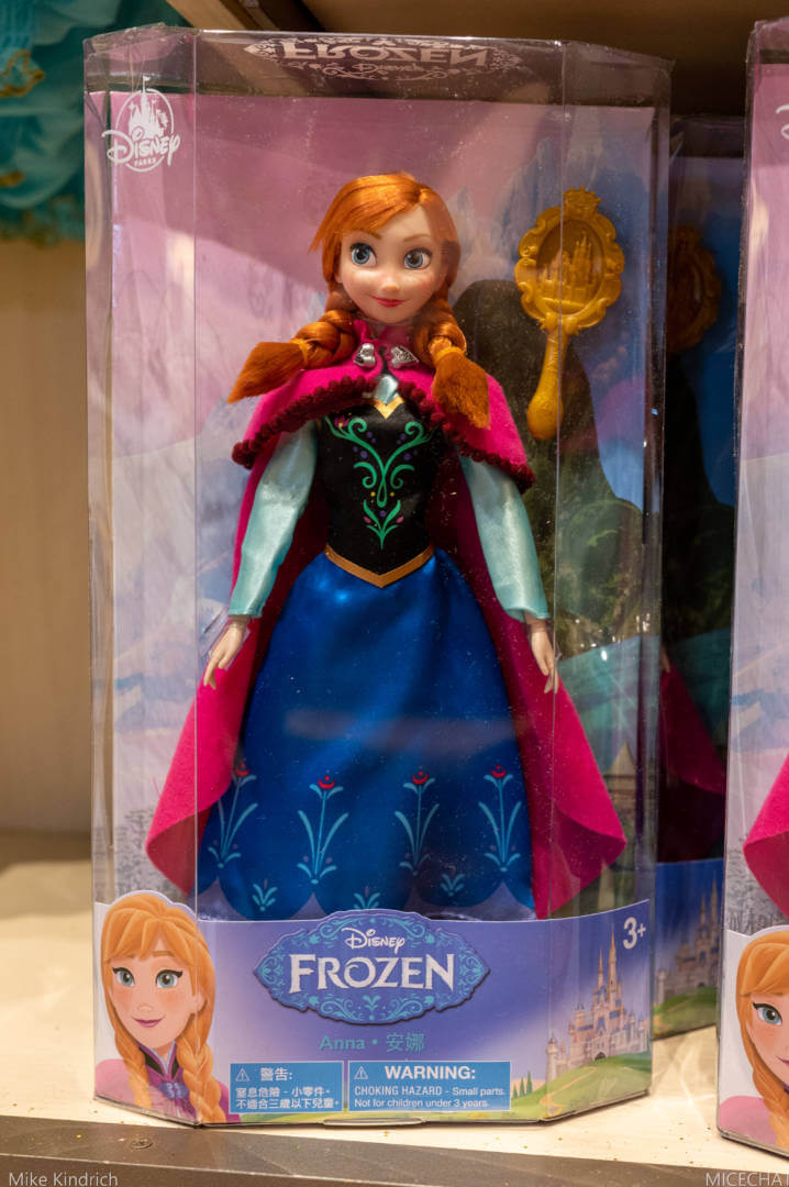 , Disneyland Merchandise Update: Toys, Eggs, Bags & Stitch