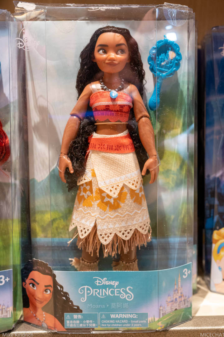 , Disneyland Merchandise Update: Toys, Eggs, Bags & Stitch