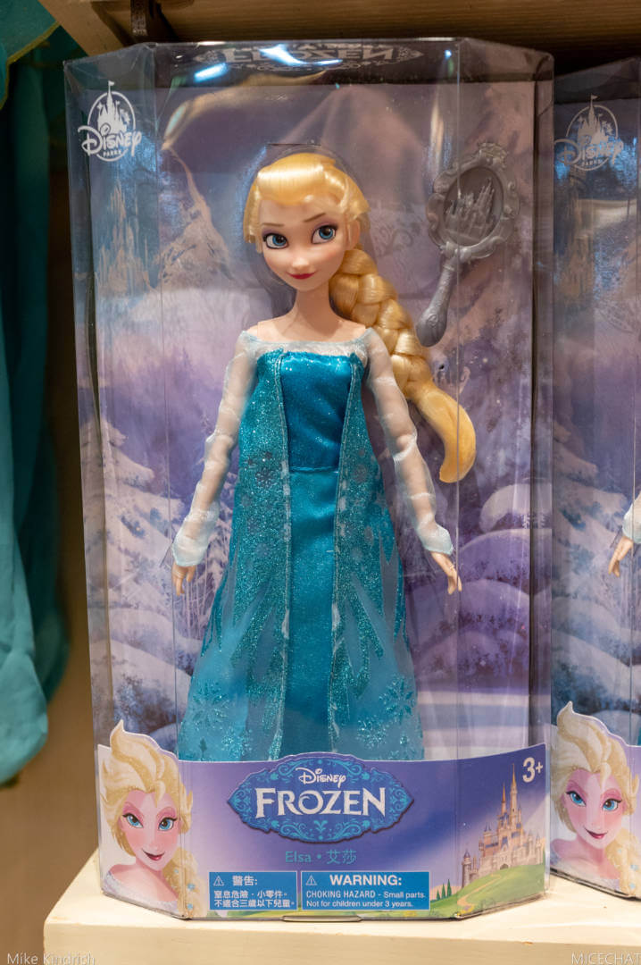 , Disneyland Merchandise Update: Toys, Eggs, Bags & Stitch