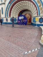 Touch of Disney Photo Opp Buzz Lightyear