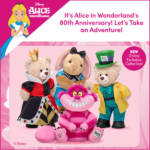 Build-a-bear-workshop-alice-in-wonderland-collection