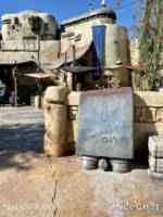 disneyland-savis-workshop-sign