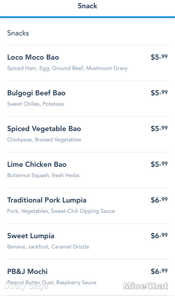 , Disneyland Update Part 2: CODE YELLOW!!!