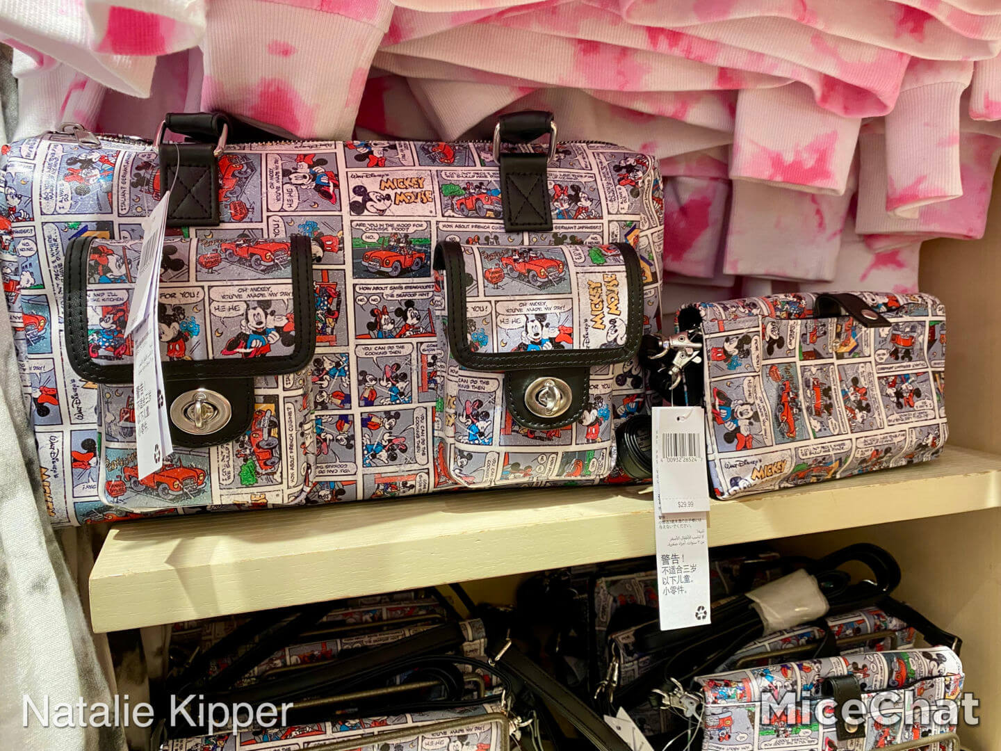 , Disneyland Merchandise Update: Retail Therapy